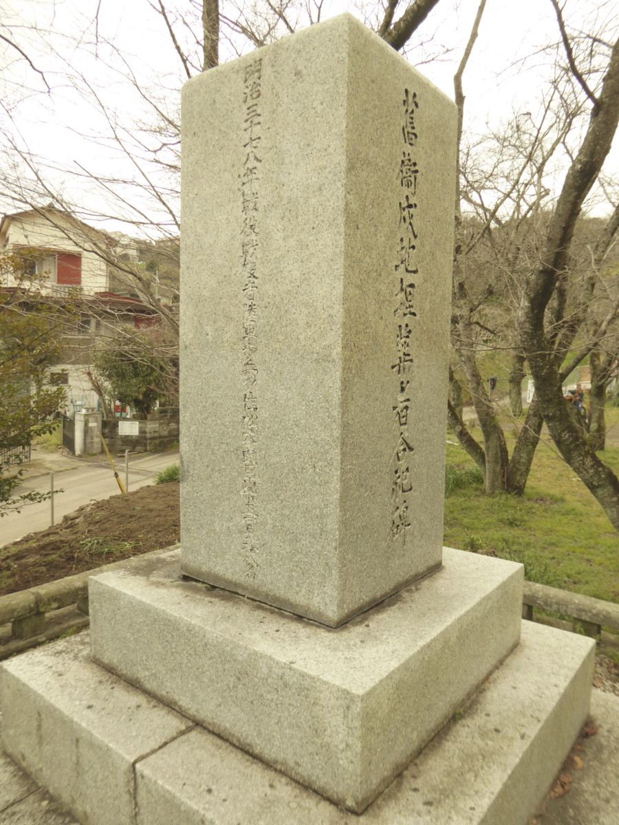 f:id:bluetears_osaka:20190311115712j:plain f:id:bluetears_osaka:20190311115712j:plain