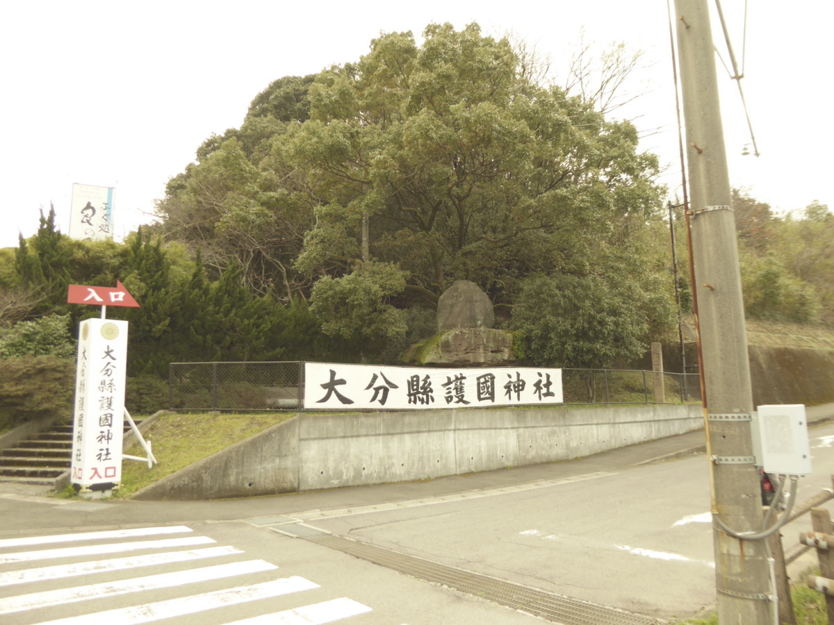 f:id:bluetears_osaka:20190311134836j:plain