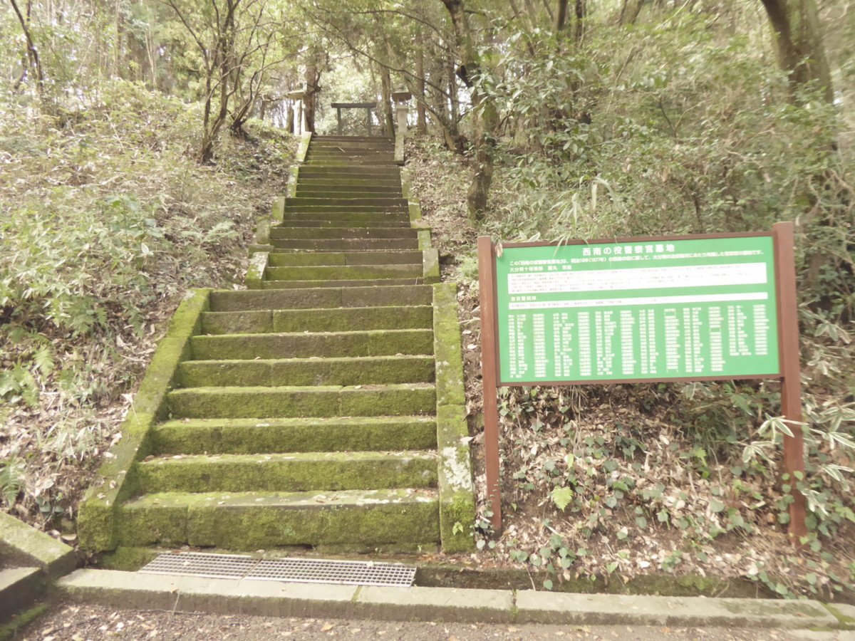 f:id:bluetears_osaka:20190311135851j:plain