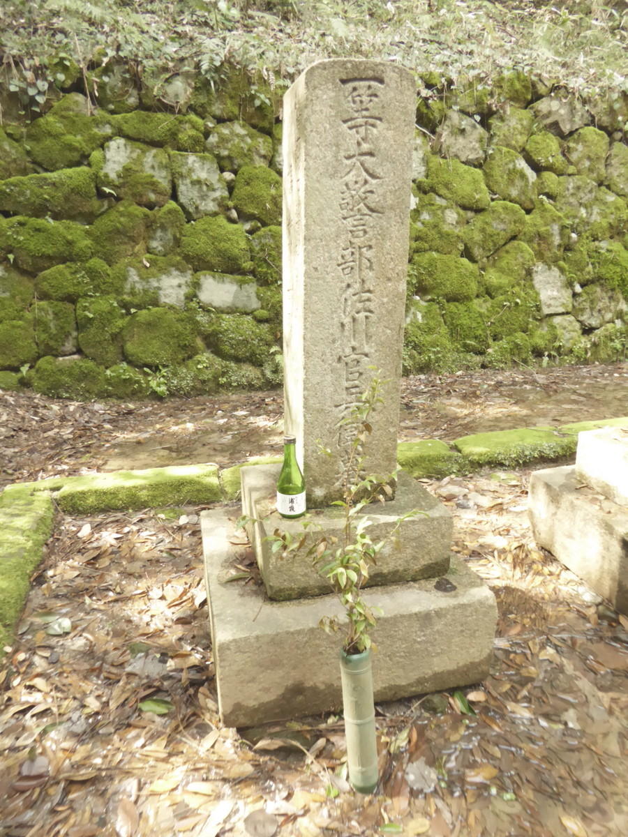 f:id:bluetears_osaka:20190311140419j:plain