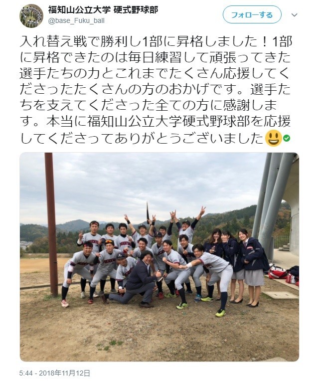 f:id:bluetears_osaka:20190325101652j:plain f:id:bluetears_osaka:20190325101652j:plain