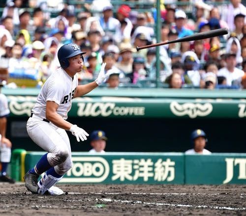 f:id:bluetears_osaka:20190822111312j:plain f:id:bluetears_osaka:20190822111312j:plain