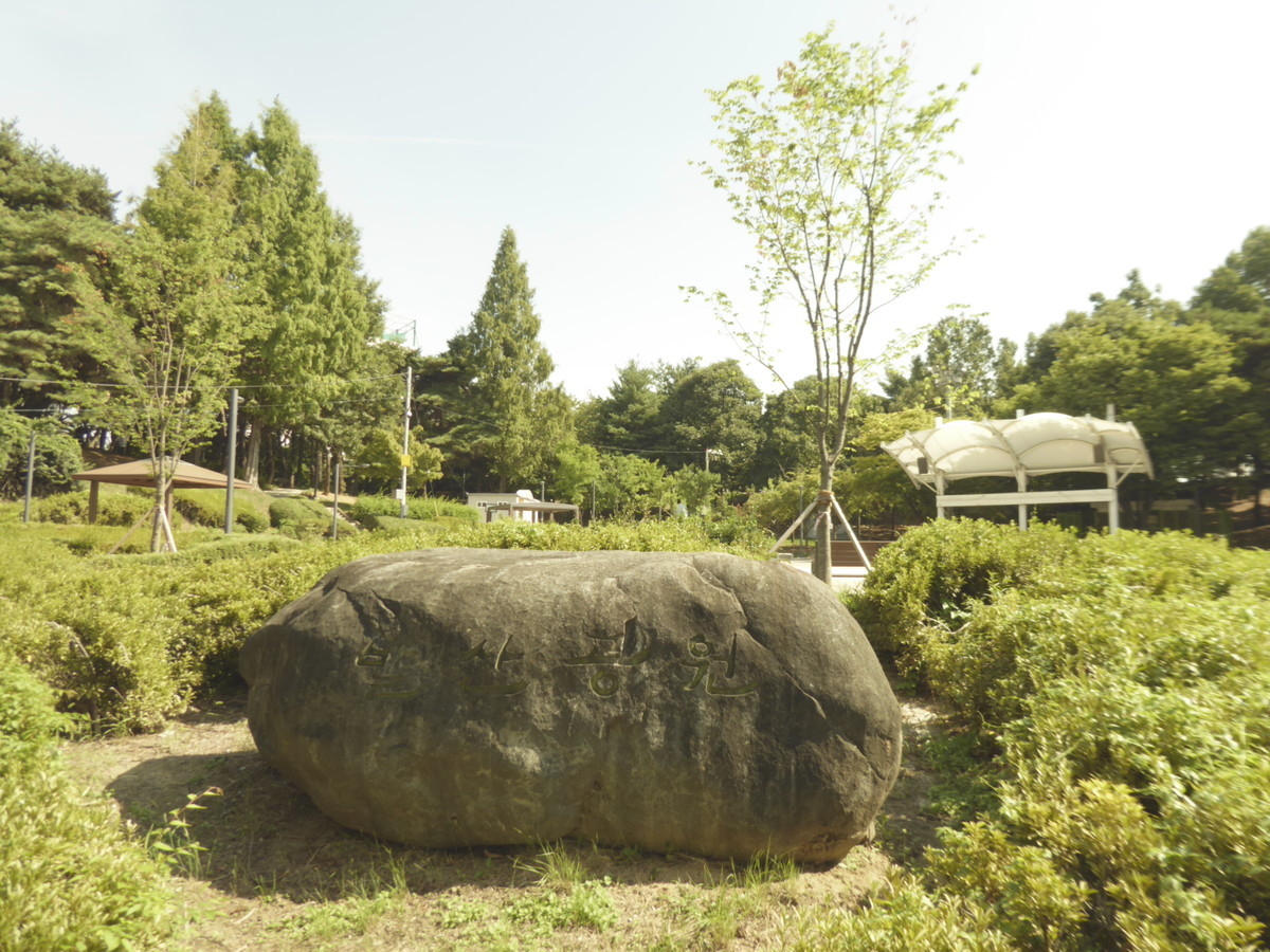 f:id:bluetears_osaka:20190826101104j:plain