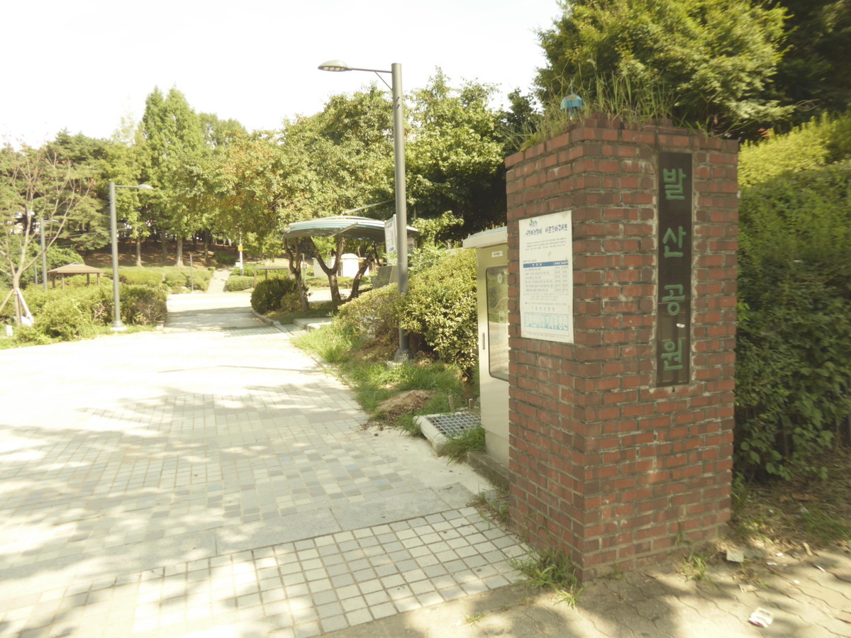 f:id:bluetears_osaka:20190826101214j:plain