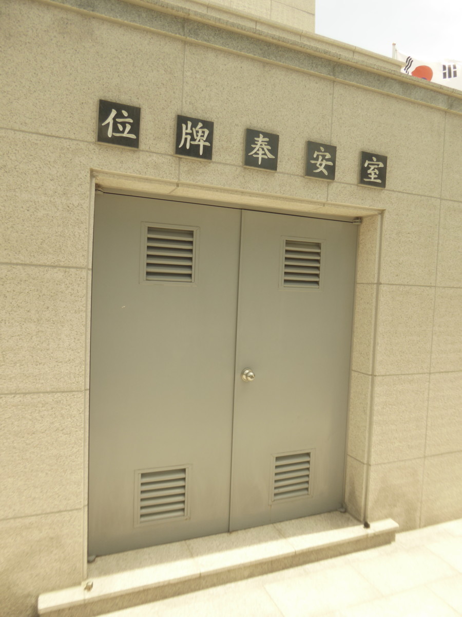 f:id:bluetears_osaka:20190826124402j:plain