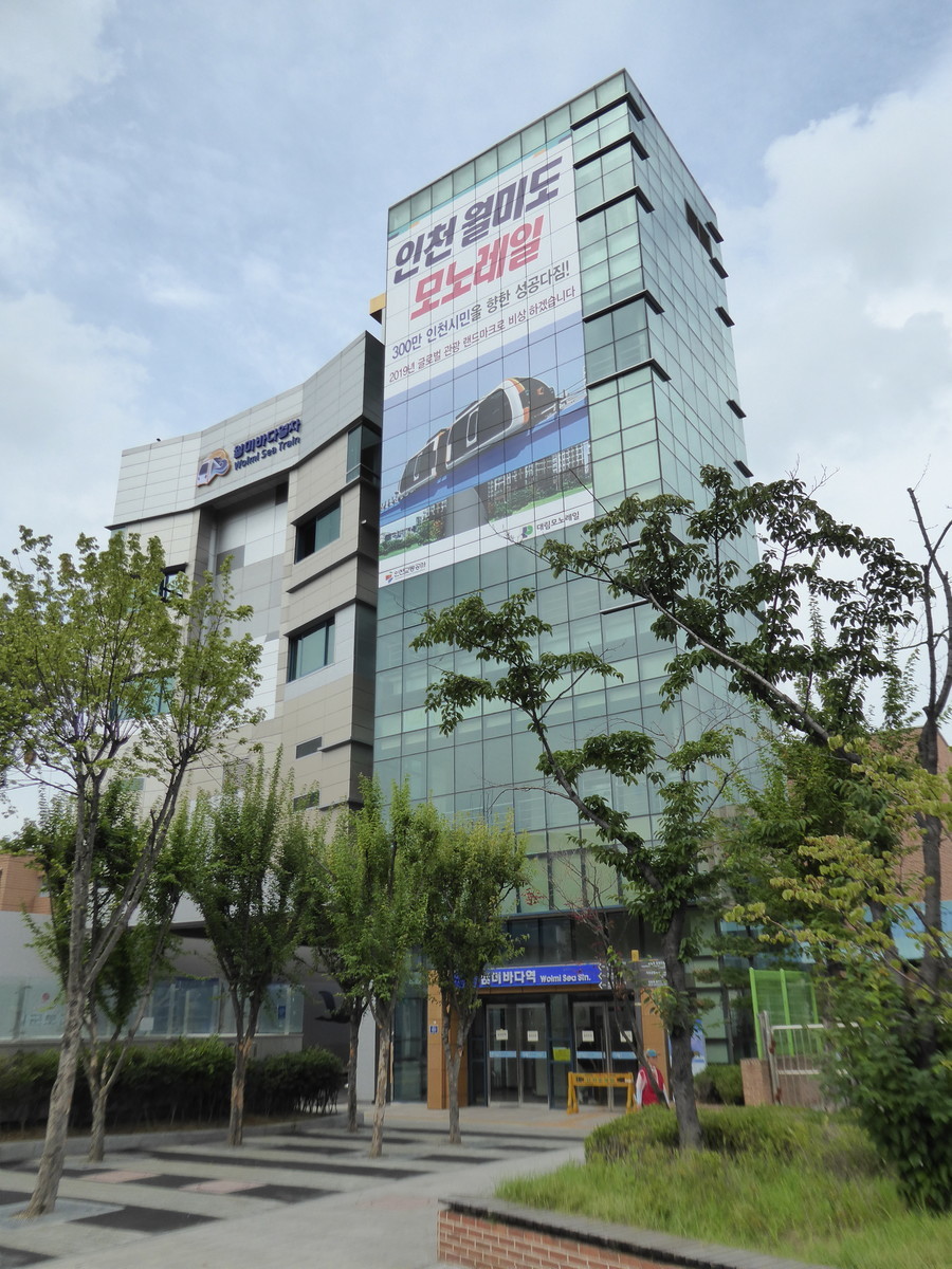f:id:bluetears_osaka:20190827095625j:plain