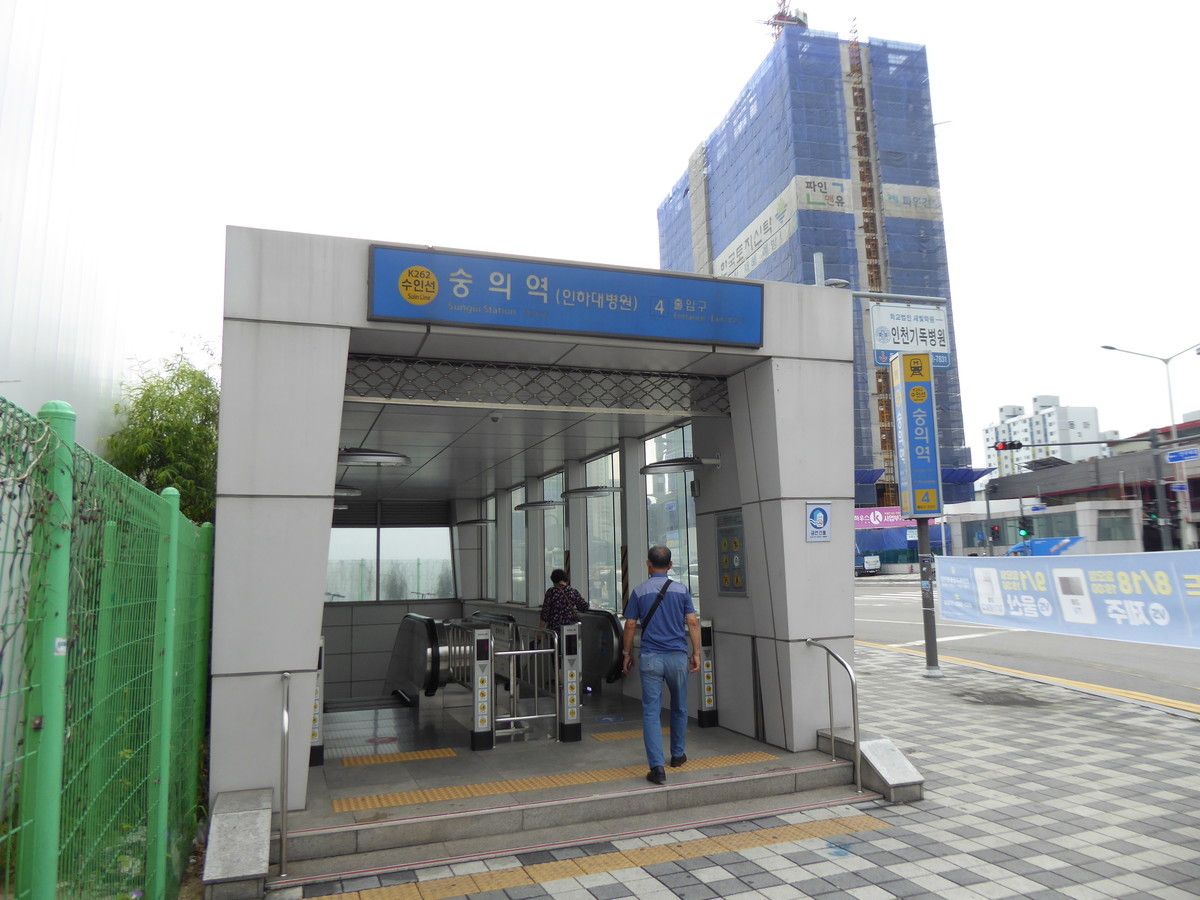 f:id:bluetears_osaka:20190827101523j:plain