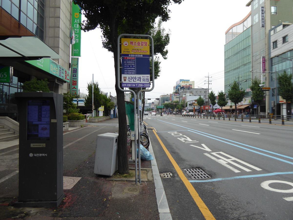 f:id:bluetears_osaka:20190828090535j:plain