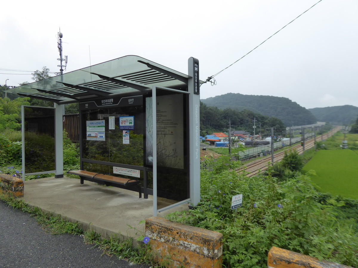 f:id:bluetears_osaka:20190828093714j:plain
