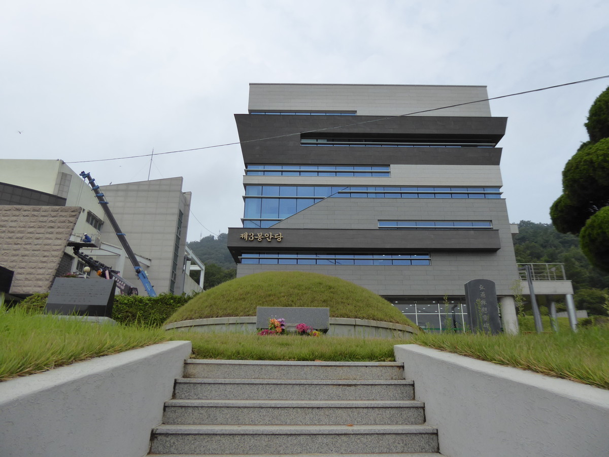 f:id:bluetears_osaka:20190828094733j:plain
