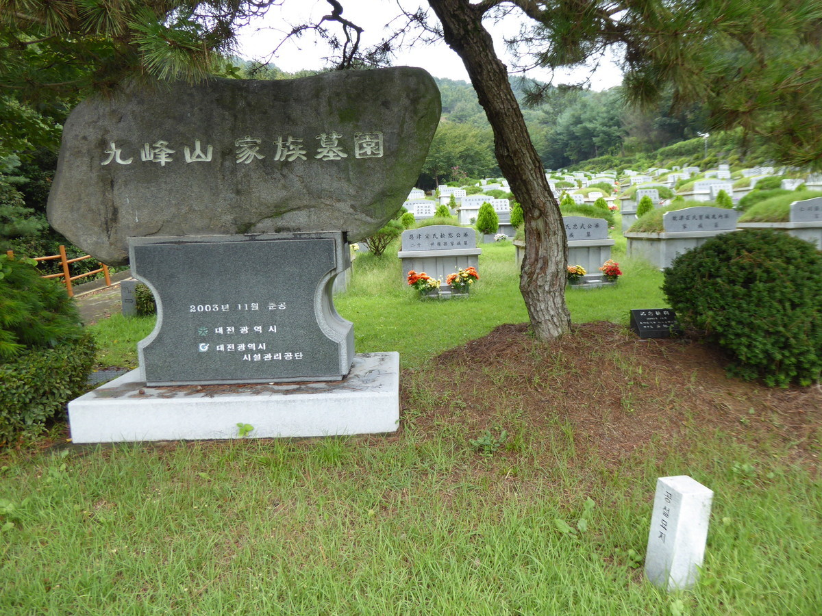 f:id:bluetears_osaka:20190828104332j:plain