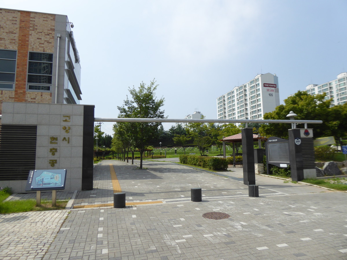 f:id:bluetears_osaka:20190829134030j:plain