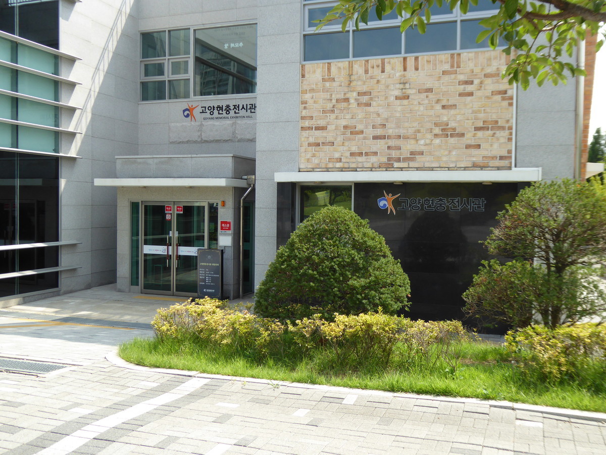 f:id:bluetears_osaka:20190829134222j:plain