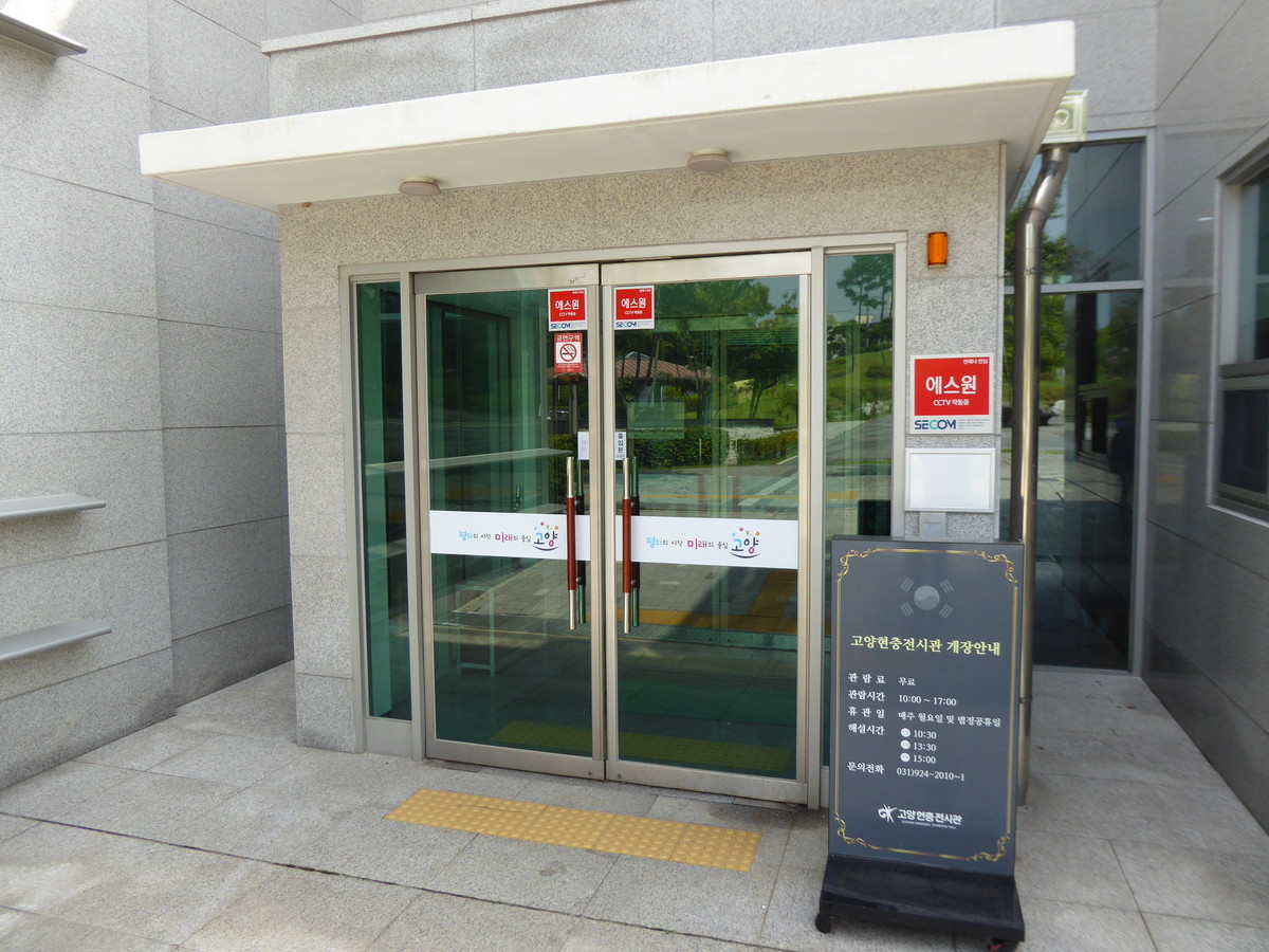 f:id:bluetears_osaka:20190829134236j:plain