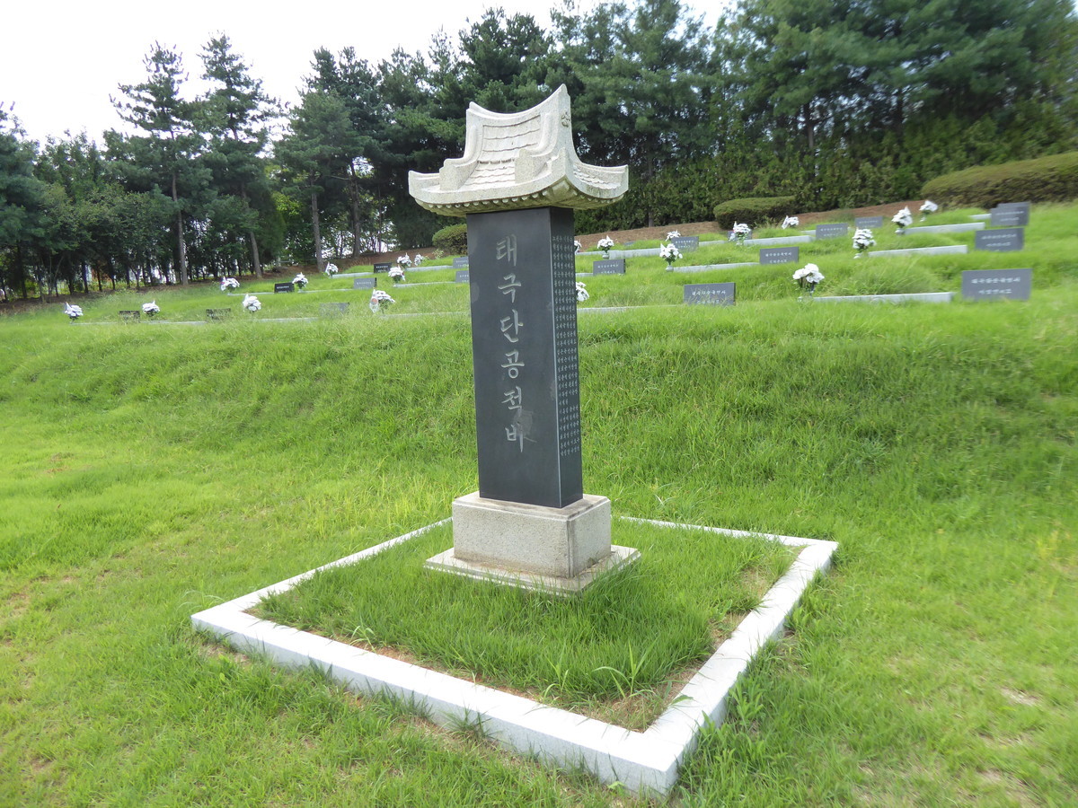 f:id:bluetears_osaka:20190829142245j:plain