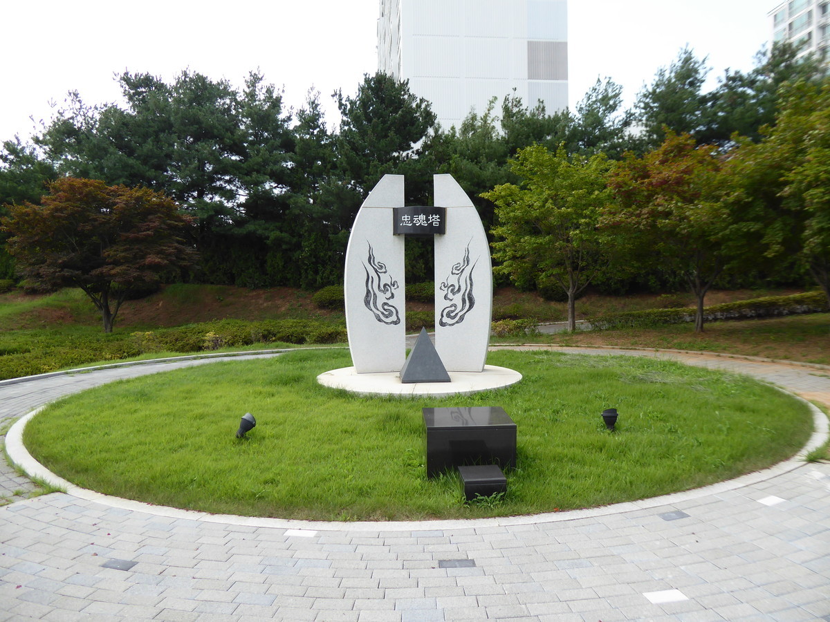 f:id:bluetears_osaka:20190829142639j:plain