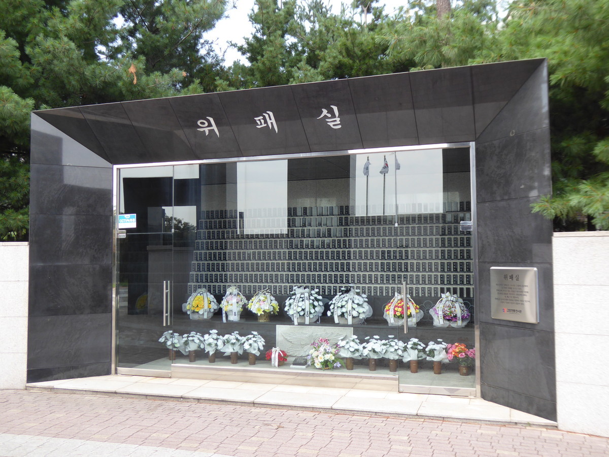 f:id:bluetears_osaka:20190829143019j:plain
