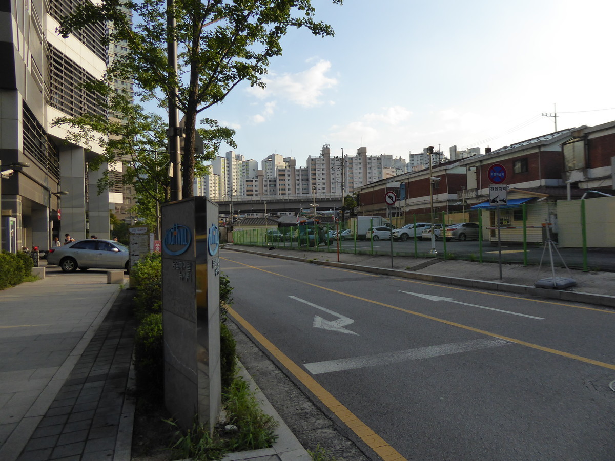 f:id:bluetears_osaka:20190829174022j:plain