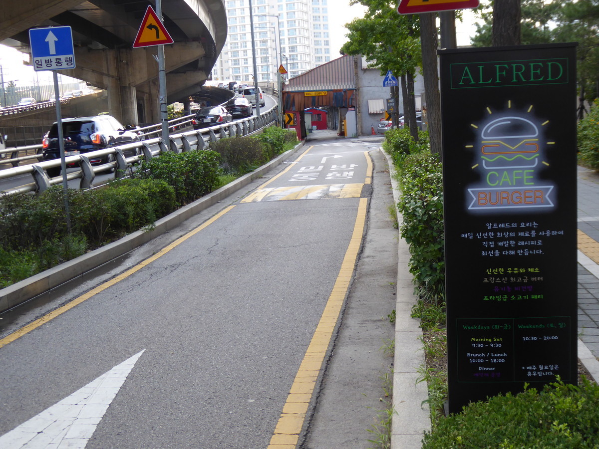 f:id:bluetears_osaka:20190829174702j:plain