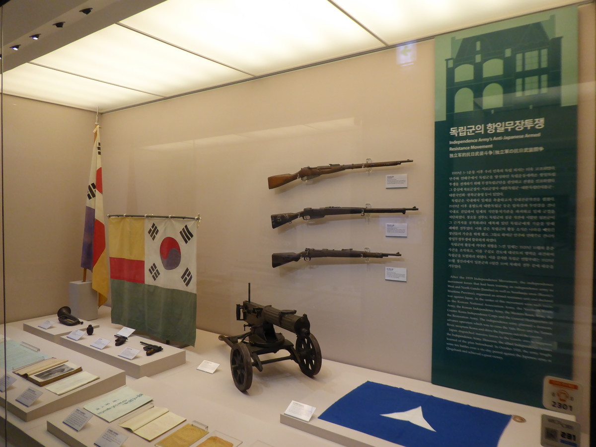 f:id:bluetears_osaka:20190830101151j:plain