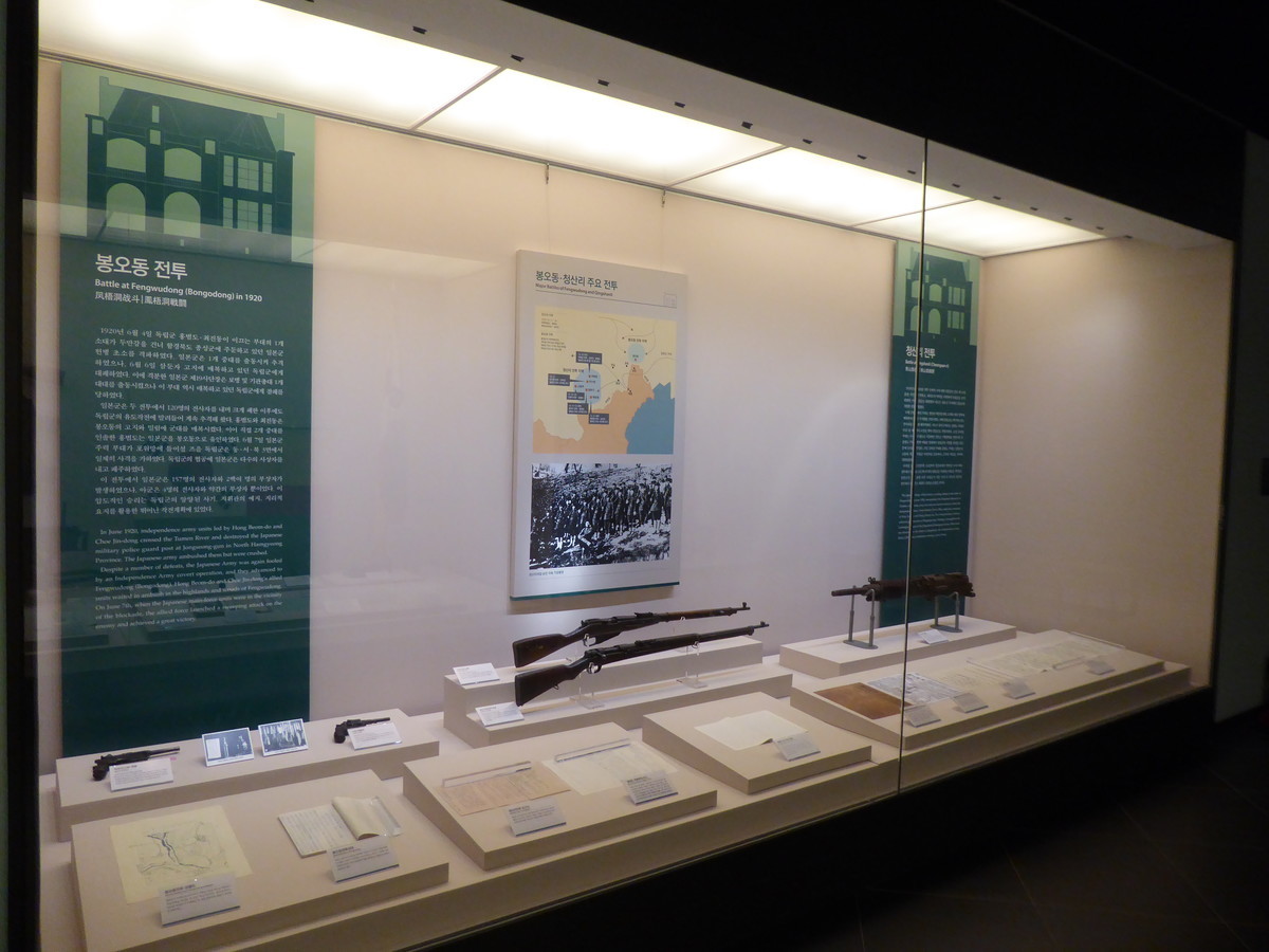 f:id:bluetears_osaka:20190830101204j:plain