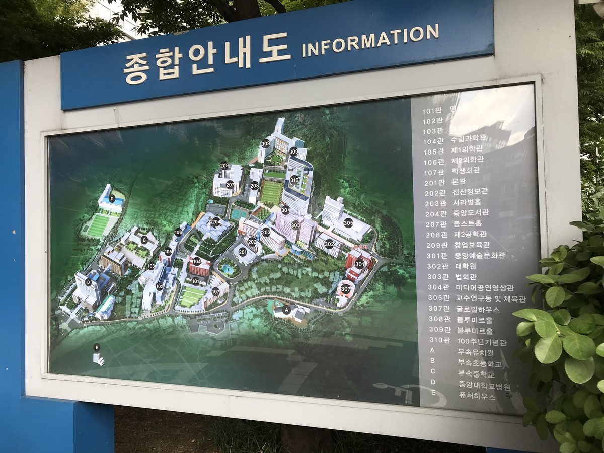 f:id:bluetears_osaka:20190830161225j:plain f:id:bluetears_osaka:20190830161225j:plain