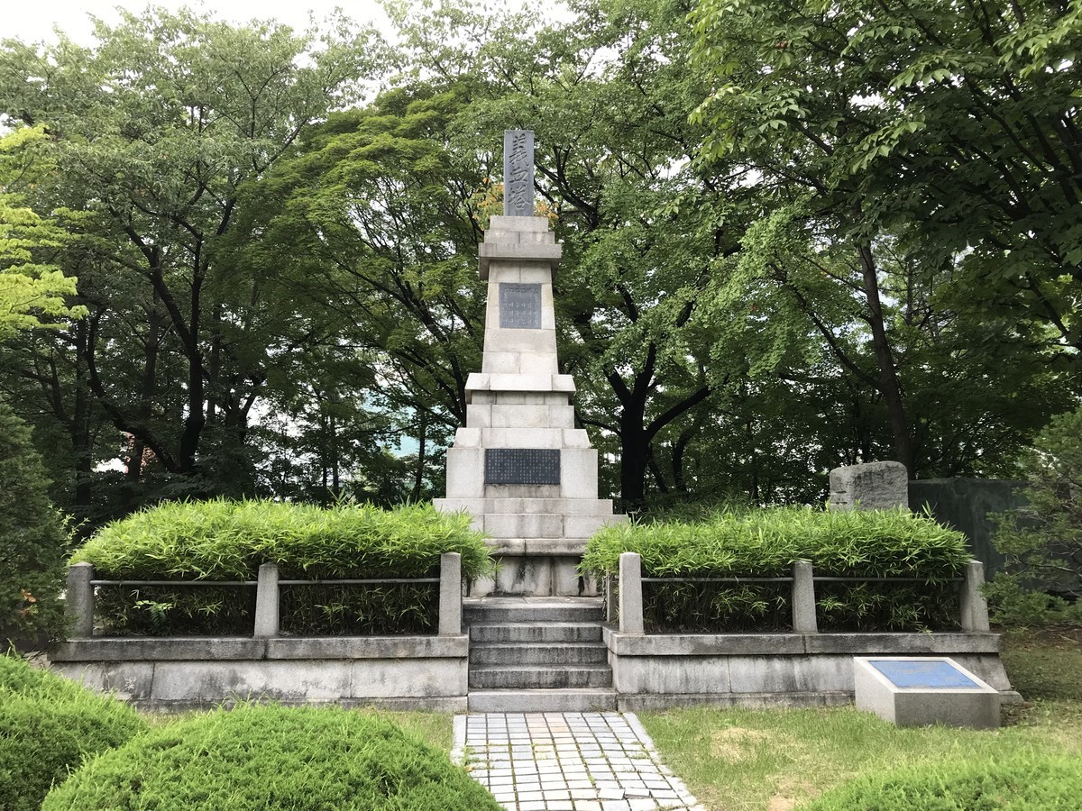 f:id:bluetears_osaka:20190830162459j:plain