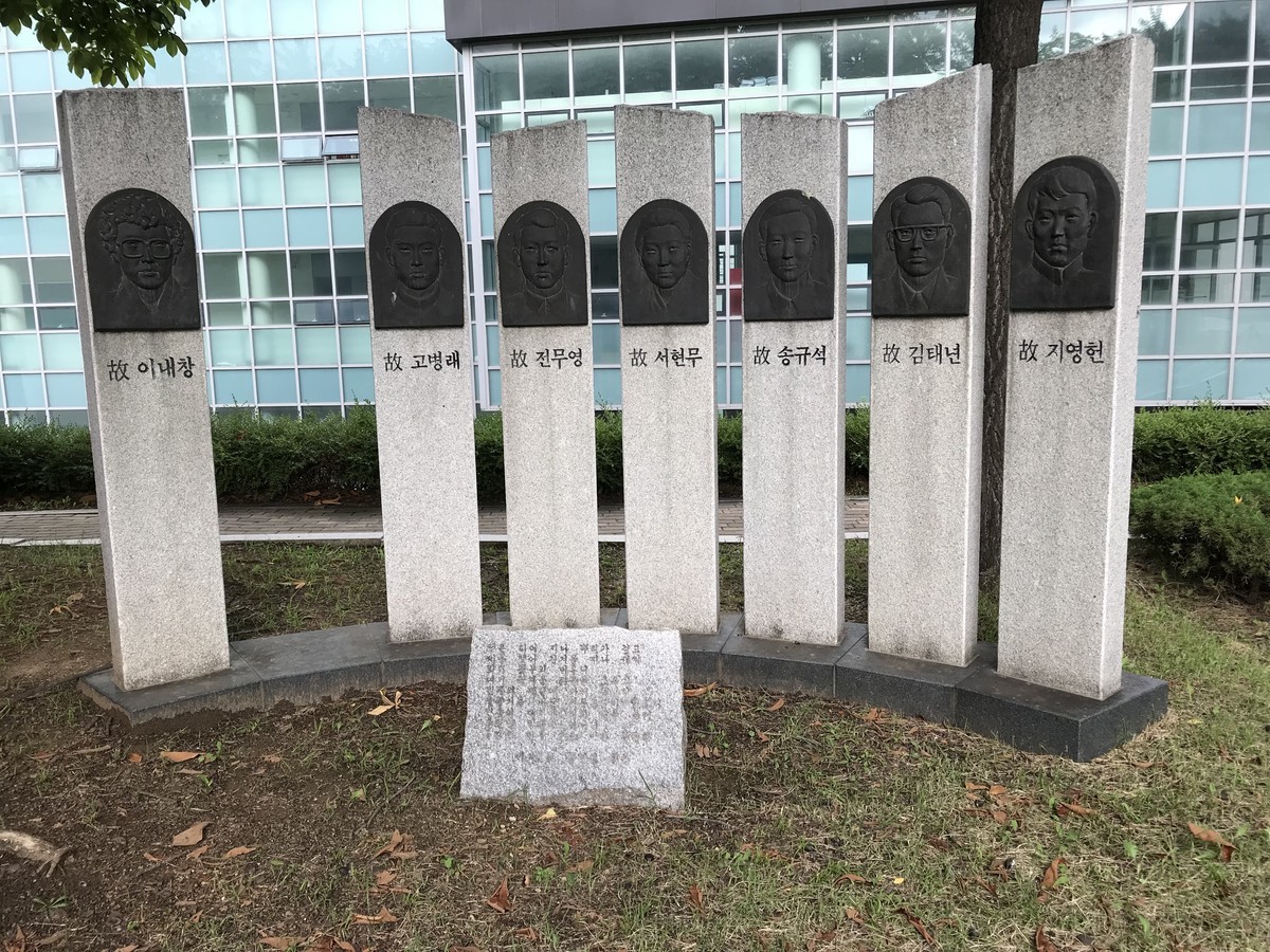 f:id:bluetears_osaka:20190830162545j:plain