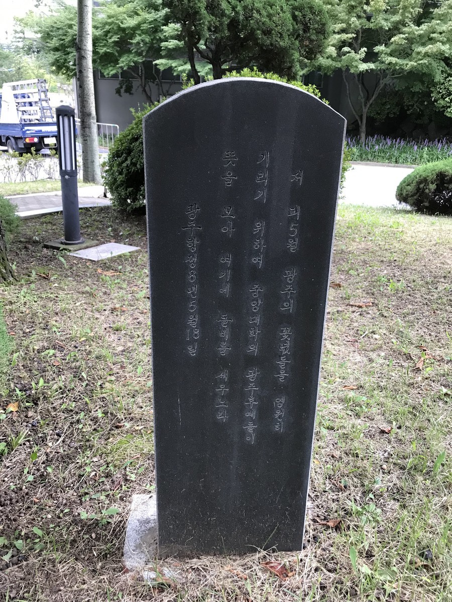 f:id:bluetears_osaka:20190830162619j:plain