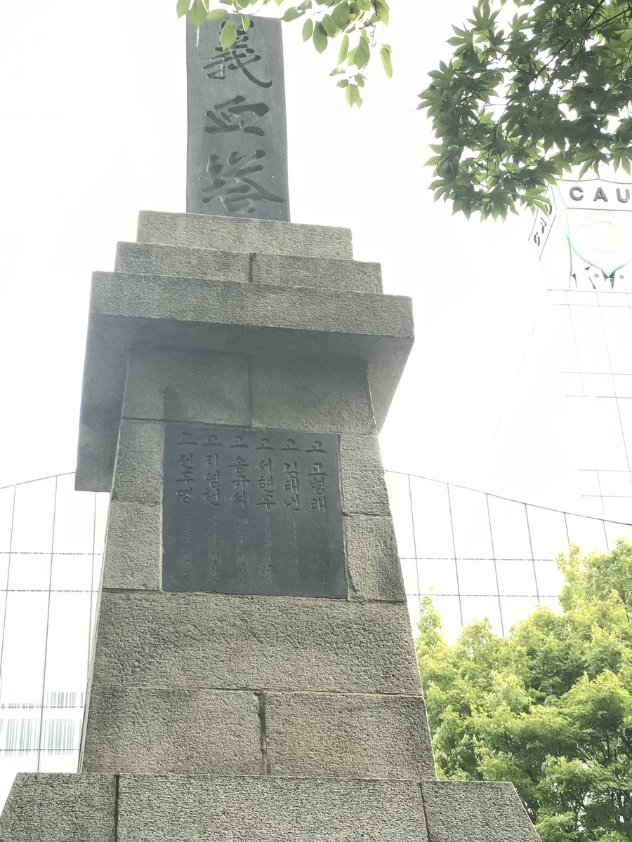 f:id:bluetears_osaka:20190830162759j:plain