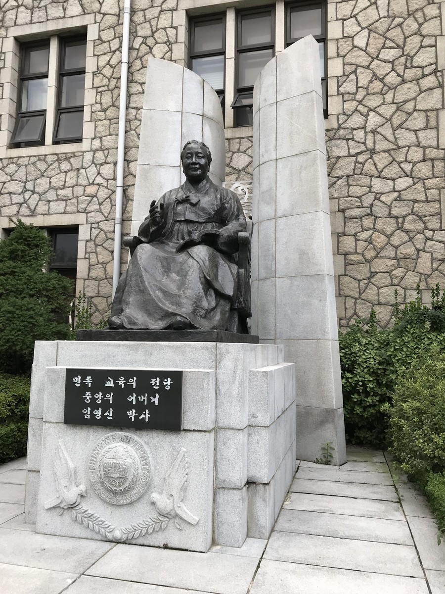 f:id:bluetears_osaka:20190830163632j:plain f:id:bluetears_osaka:20190830163632j:plain