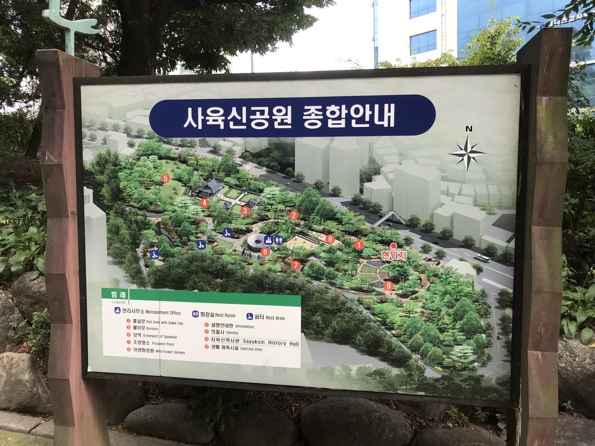 f:id:bluetears_osaka:20190830170638j:plain