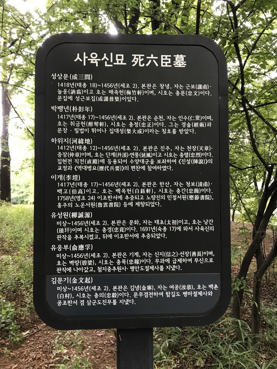 f:id:bluetears_osaka:20190830170838j:plain