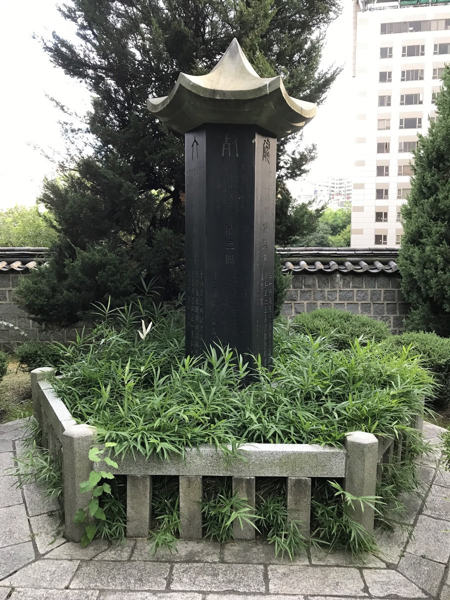 f:id:bluetears_osaka:20190830171155j:plain