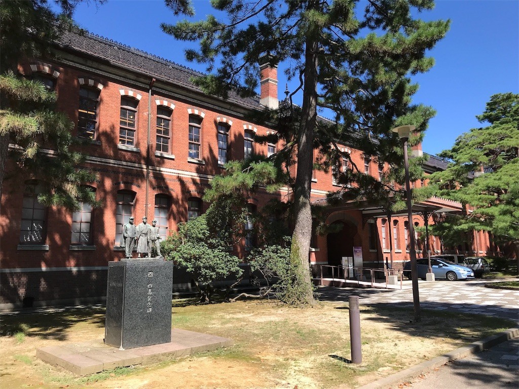 f:id:bluetears_osaka:20190909103147j:image