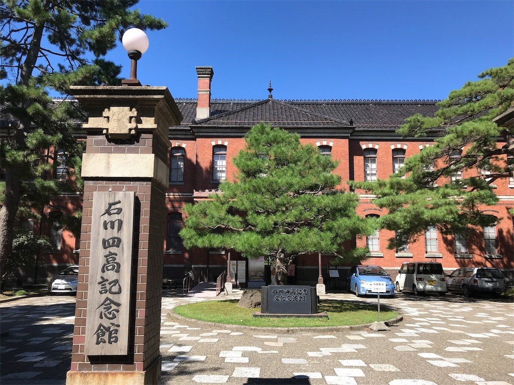 f:id:bluetears_osaka:20190909103205j:image