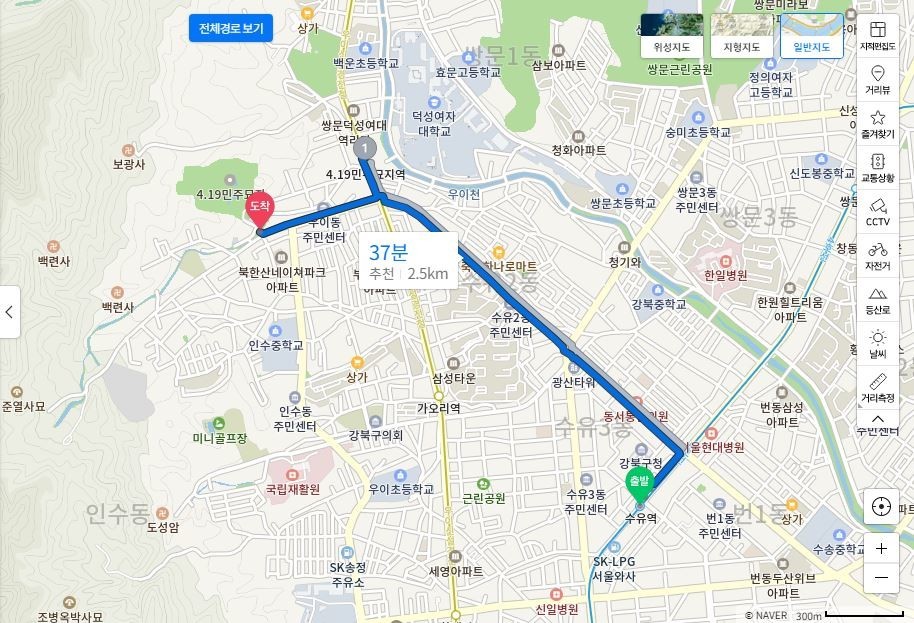 f:id:bluetears_osaka:20190919134321j:plain