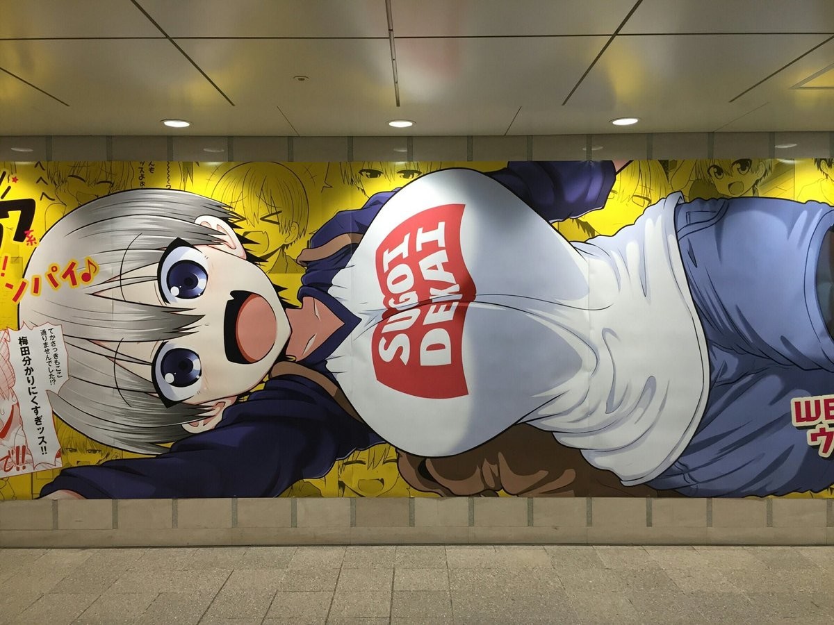 f:id:bluetears_osaka:20191022092707j:plain f:id:bluetears_osaka:20191022092707j:plain