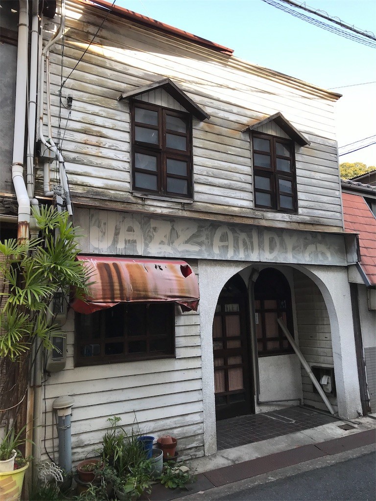 f:id:bluetears_osaka:20191122110857j:image