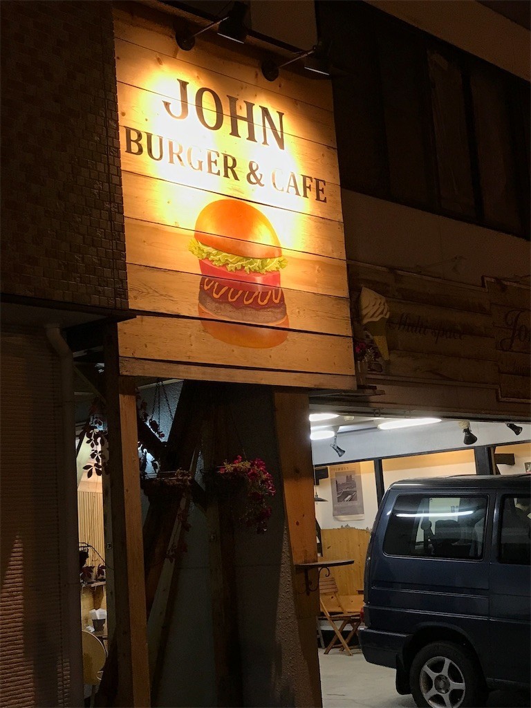 f:id:bluetears_osaka:20191122111119j:image