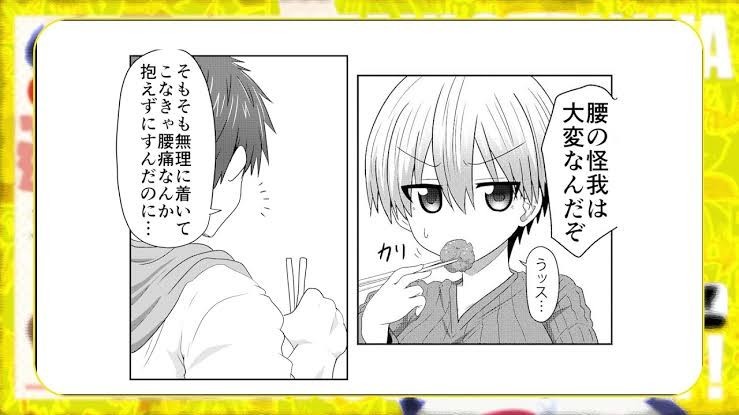 f:id:bluetears_osaka:20191206142229j:plain f:id:bluetears_osaka:20191206142229j:plain