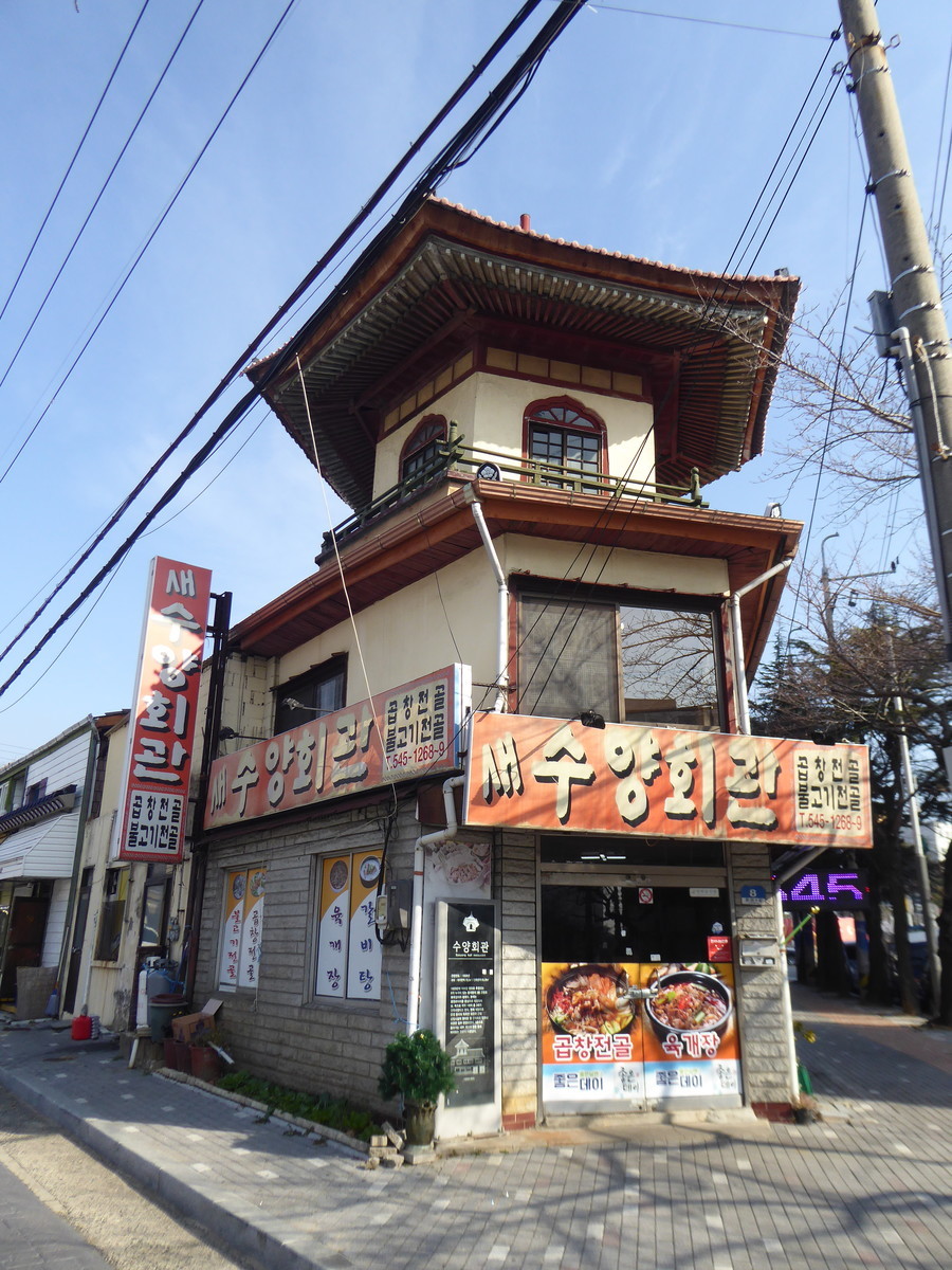 f:id:bluetears_osaka:20200103112044j:plain