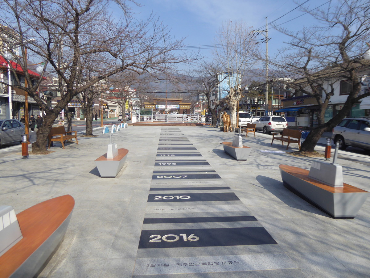 f:id:bluetears_osaka:20200103112303j:plain
