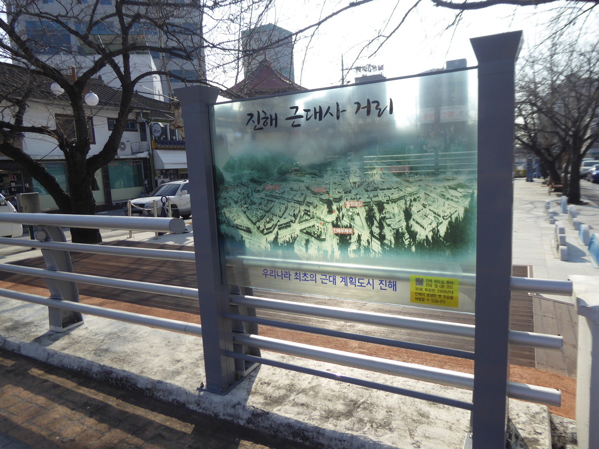 f:id:bluetears_osaka:20200103112505j:plain