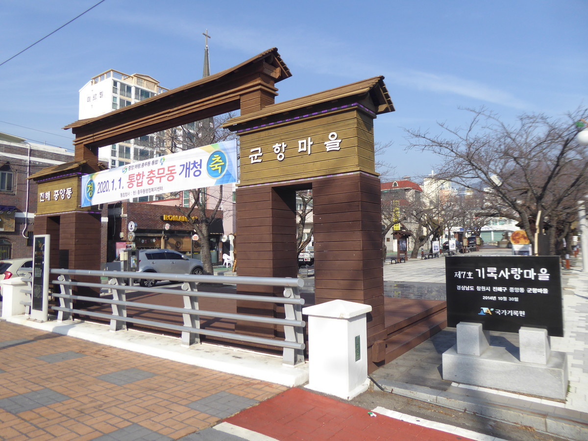 f:id:bluetears_osaka:20200103112609j:plain