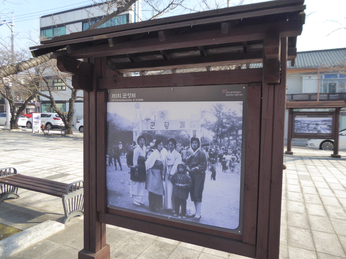 f:id:bluetears_osaka:20200103113106j:plain