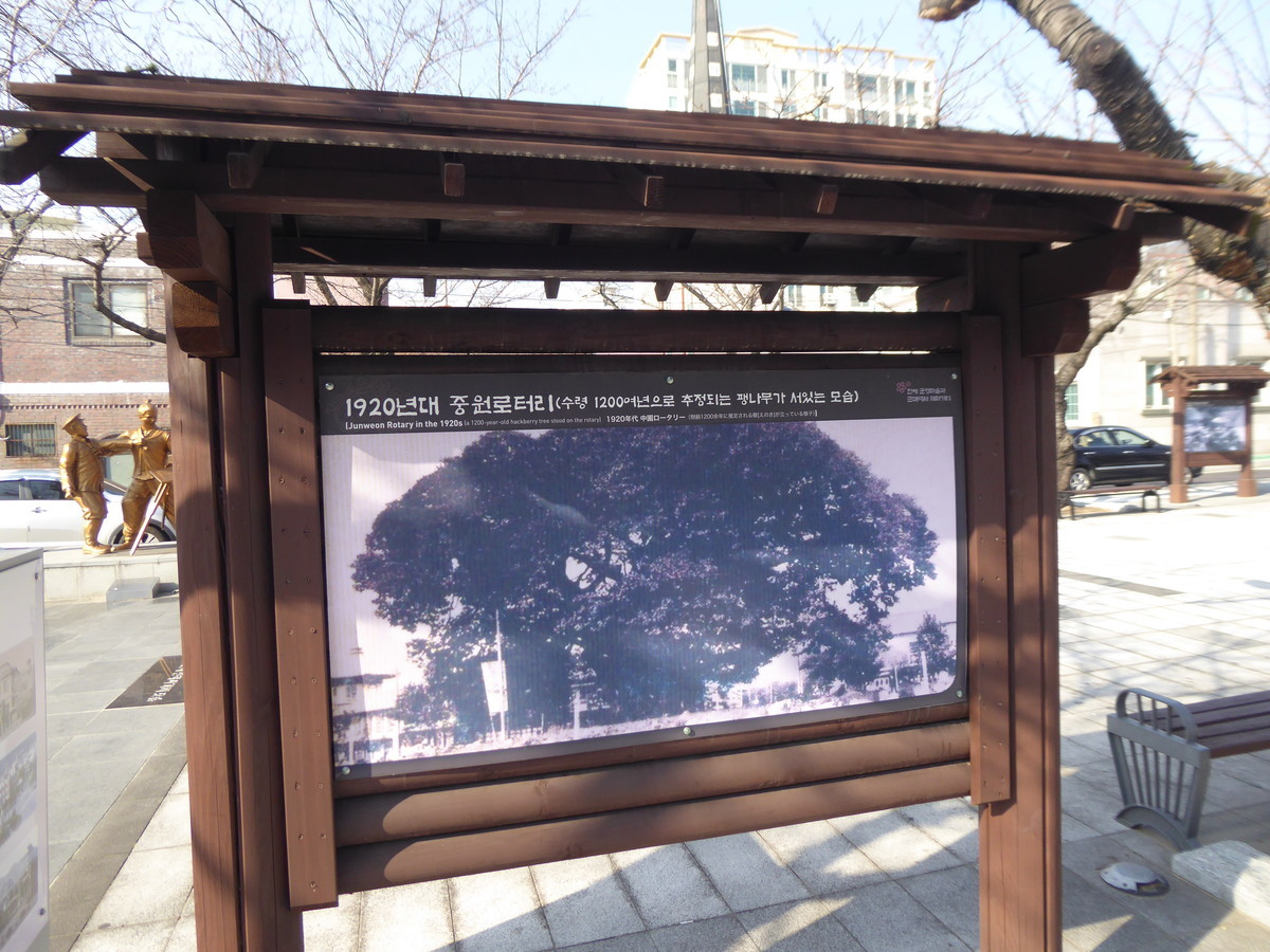 f:id:bluetears_osaka:20200103113318j:plain