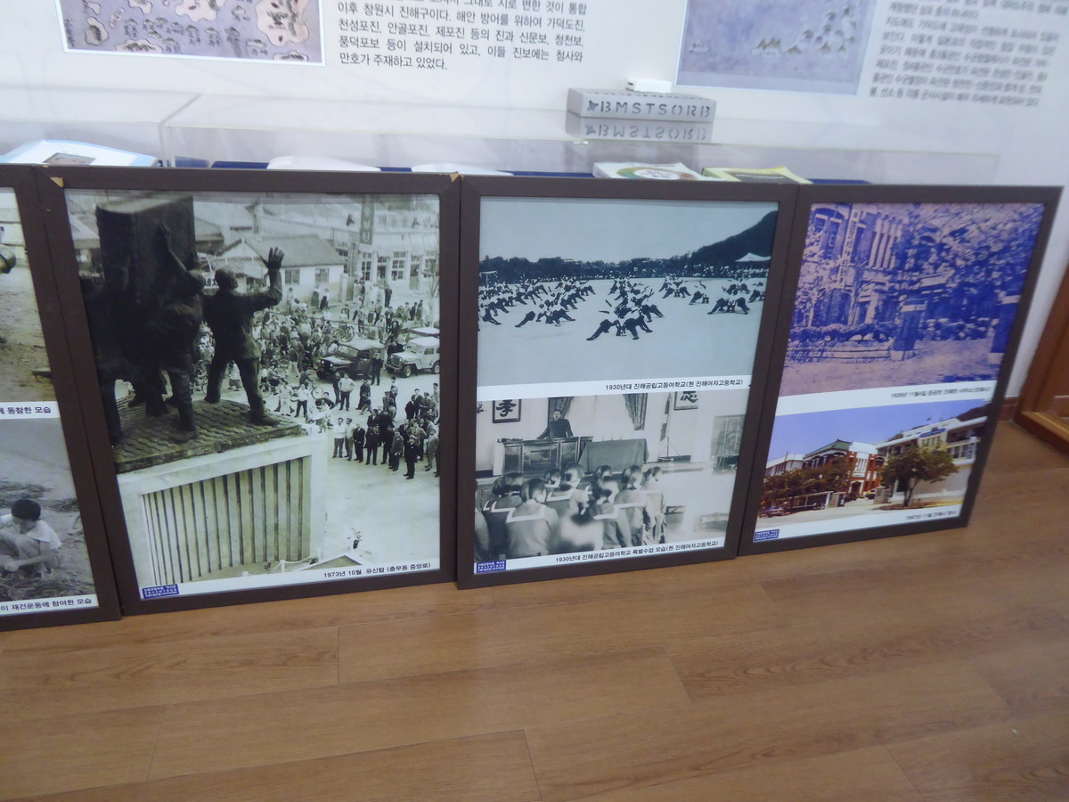 f:id:bluetears_osaka:20200103121941j:plain