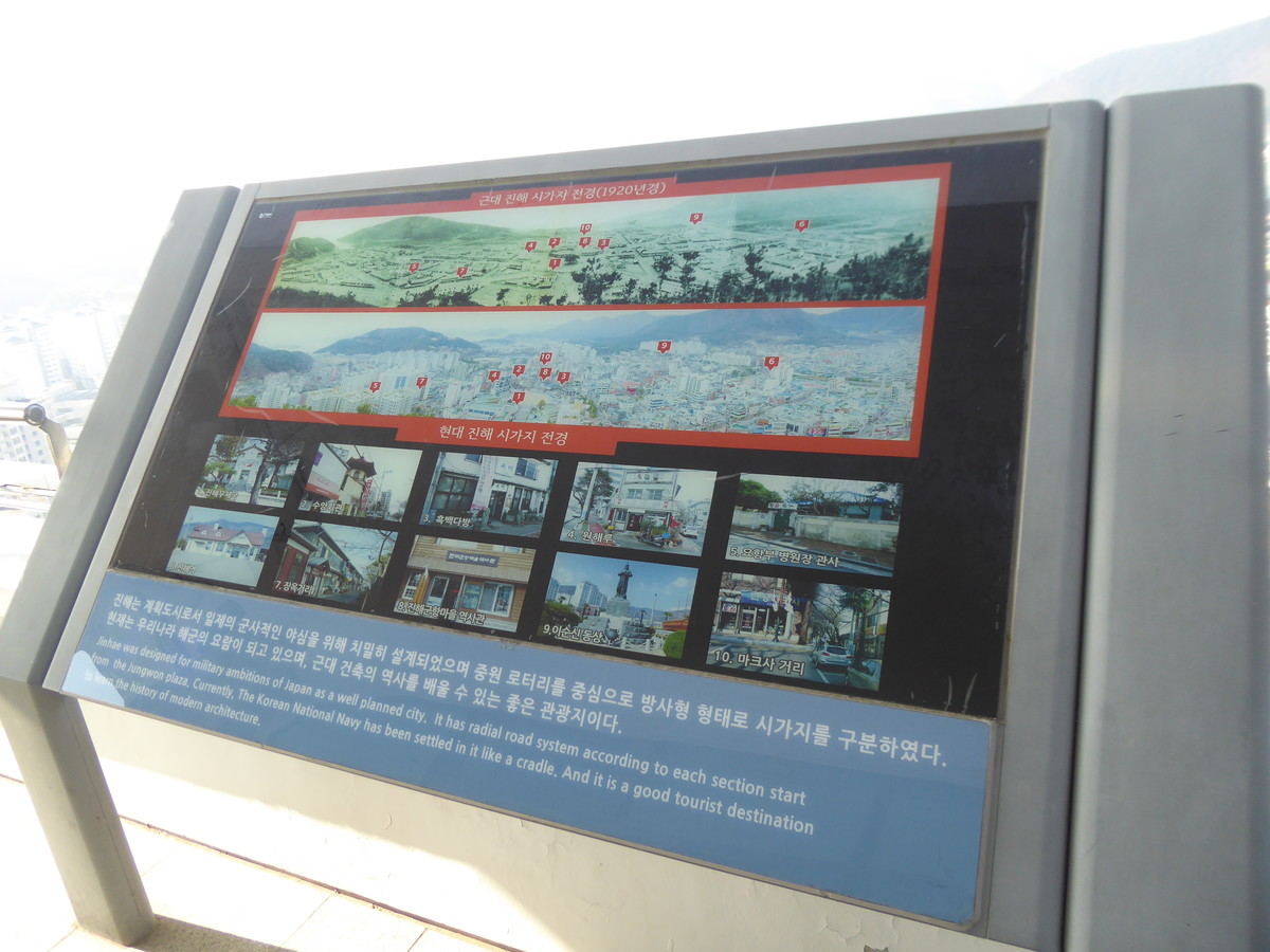 f:id:bluetears_osaka:20200103141053j:plain