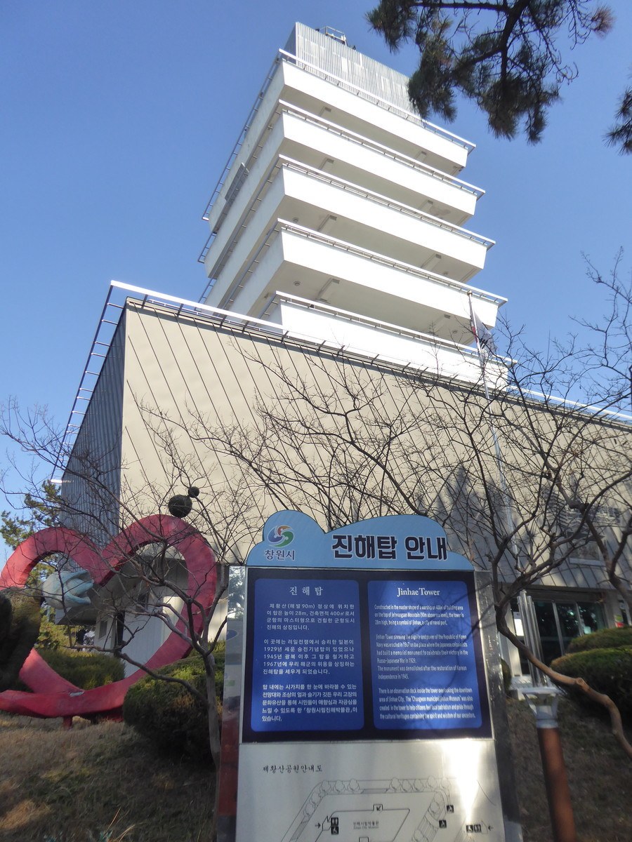 f:id:bluetears_osaka:20200103142244j:plain